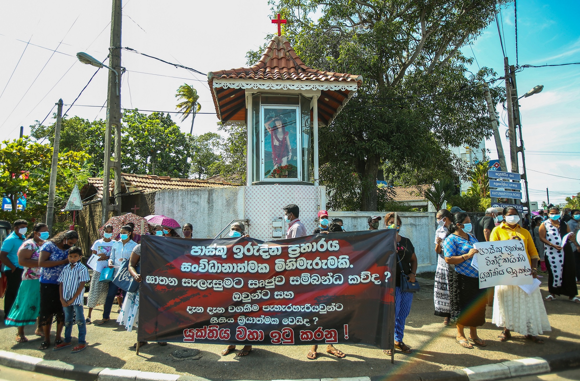 Justice for Easter victims protest held