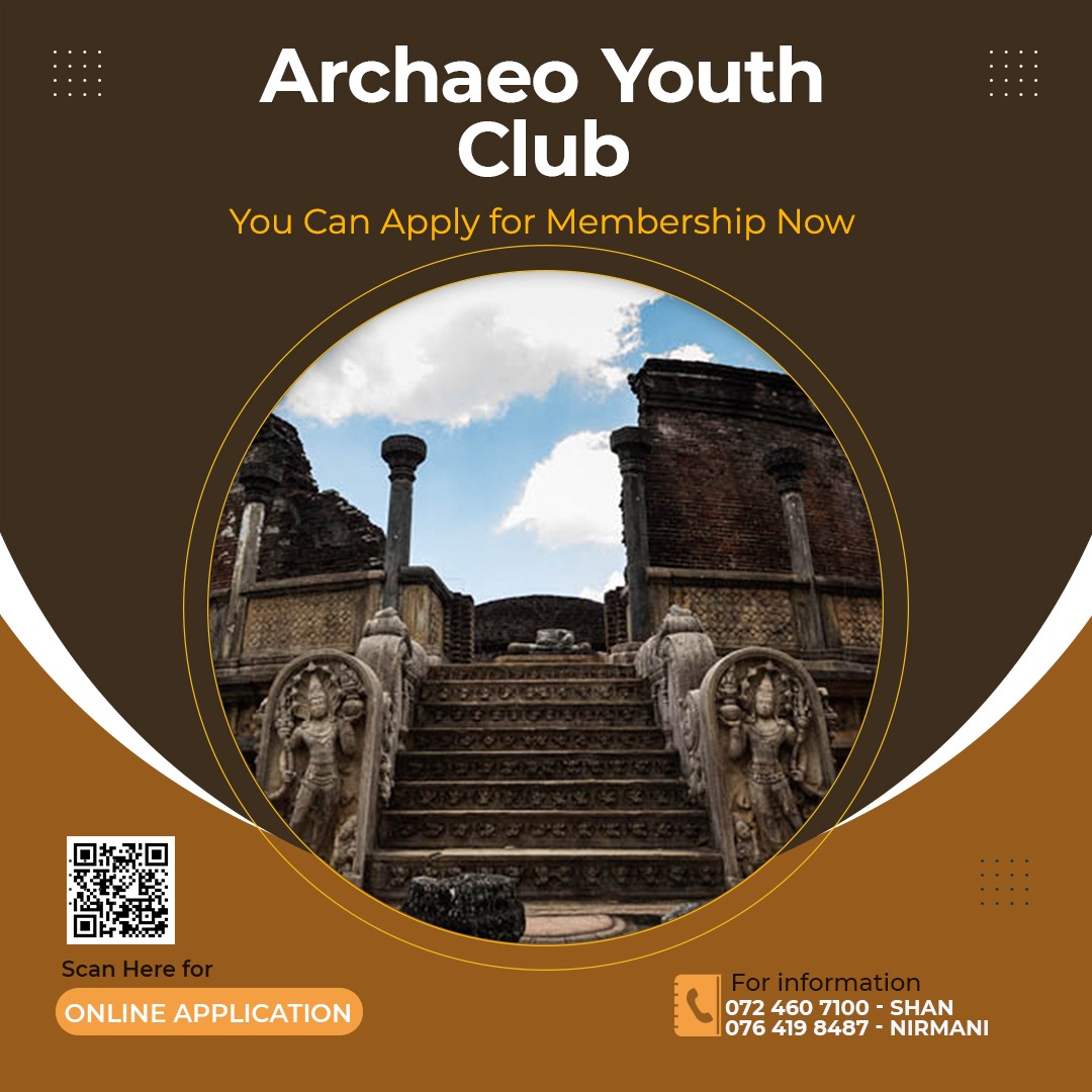 History is for the kings, archaeology is for you and me