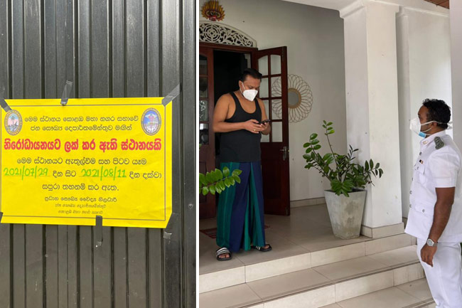 Sunny Side Up: Wimal to miss KNDU Bill