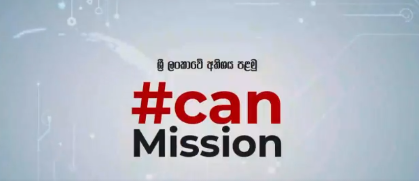 Online survey launched for youth to reshape SL’s future