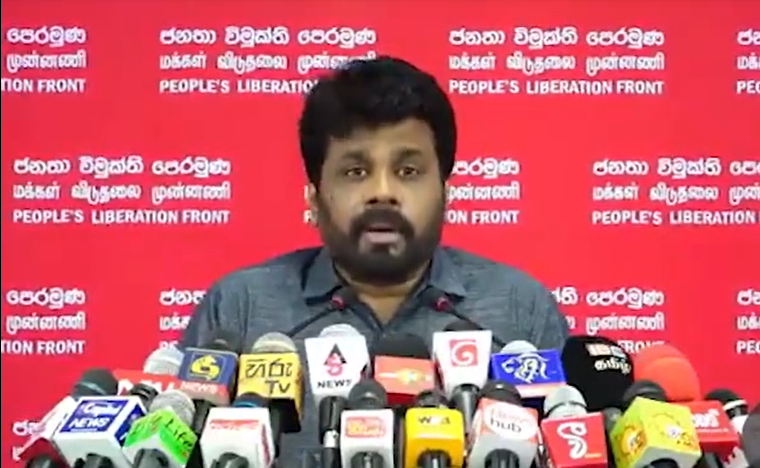 AKD condemns Sajith’s request to call for election