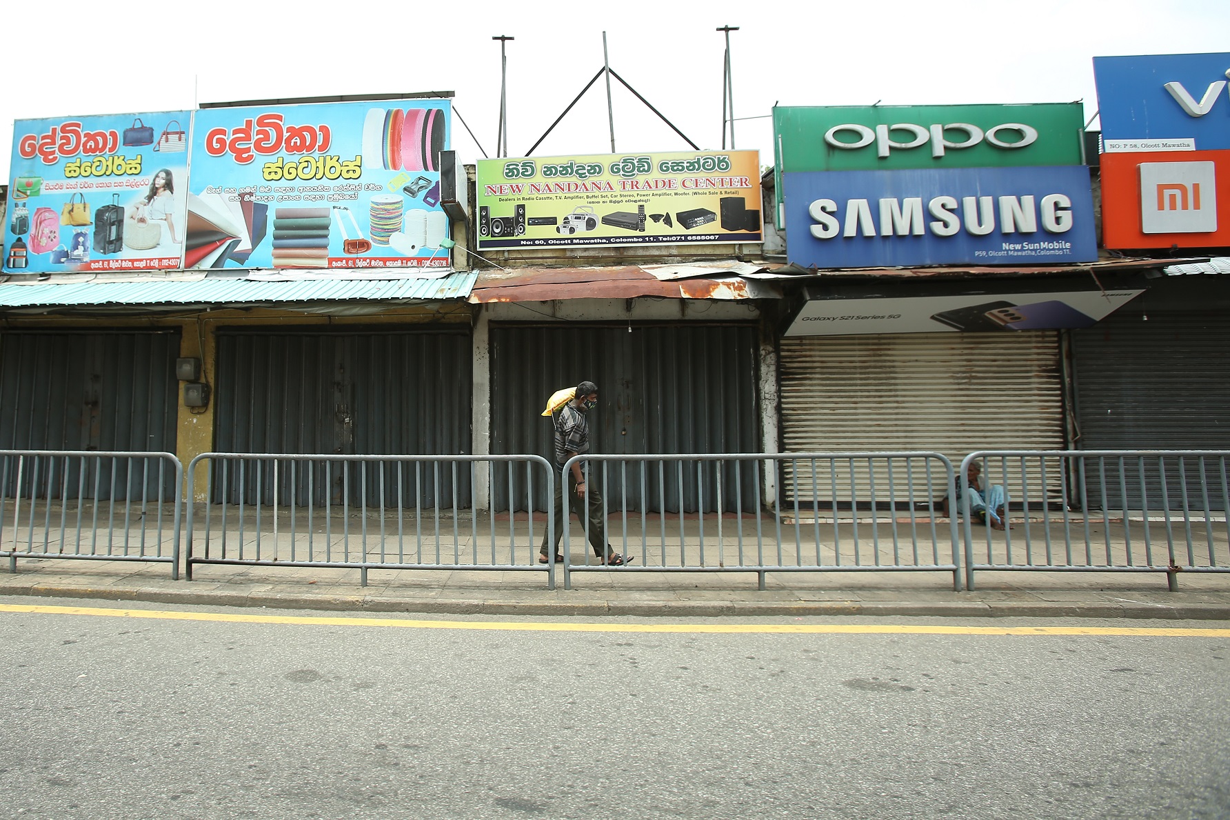 Overcoming the problem of Covid-19 spread, increased severity, and deaths