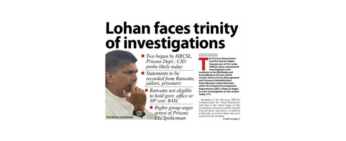 Lohan faces trinity of investigations