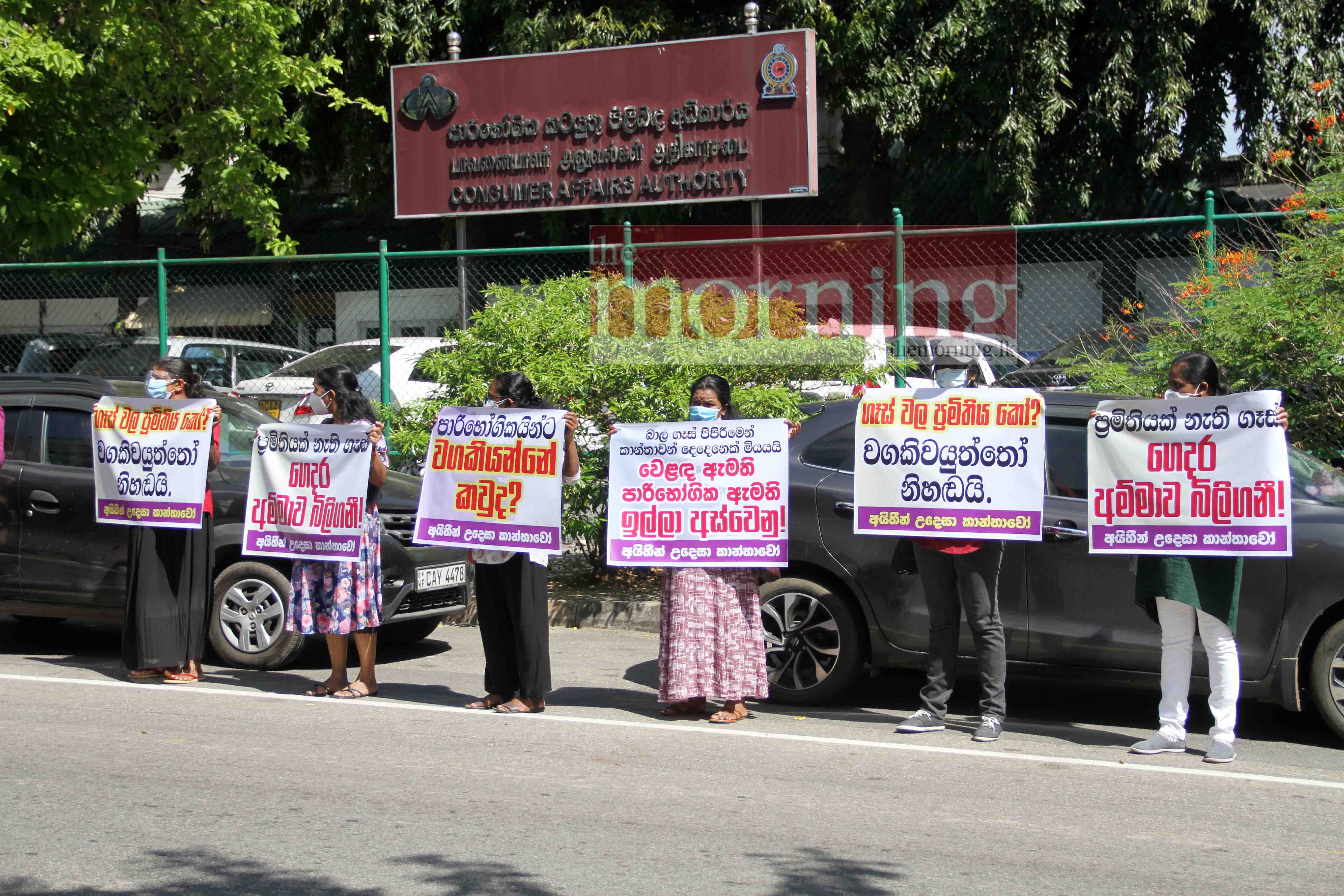 Women’s rights group takes to the streets over declining gas standards