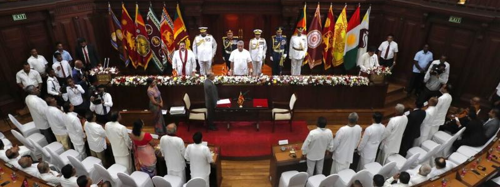 Scope of new gazetted The Morning Sri Lanka News