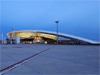 Carrasco International Airport
