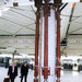 Ataturk International Airport 2