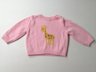 Old Navy Light Sweater