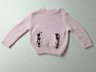 Children's Place Light Sweater