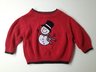 JKhaki Light Sweater