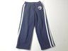 Disney Store Sweatpants