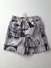 Baby Gap - $7.49