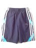 Adidas - $5.49