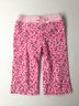 Jumping Beans Sweatpants/Fleece