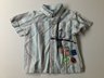 PS 123 Short Sleeve