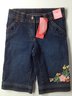 Gymboree Capris (NWT)