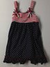 Sophie Rose Dress