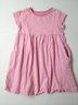 Lands End Tank Top/Sleeveless