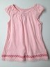 Old Navy Tank Top/Sleeveless