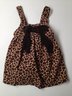 Savannah - $4.49