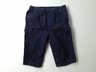 Old Navy - $5.49