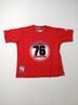 Kukri Short Sleeve T