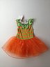 Gymboree - $16.99