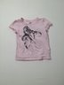 Old Navy Short Sleeve