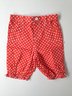 Carter's Capris