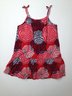 Old Navy - $5.49