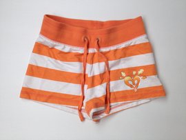 Justice Shorts
