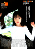 Miyuu_01