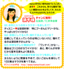 Melon_03_13