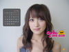 Ayaka_cal_1024-0705
