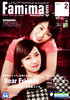 Famina_01