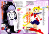 Newtype_march_2010_01
