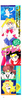 Animage_may_93_37