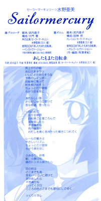 2_ami3