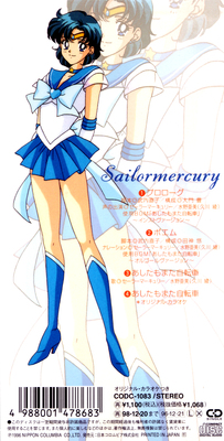 2_ami2