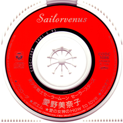 5_minako4