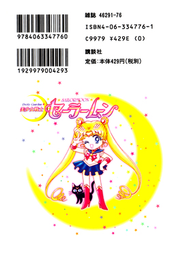 02_manga