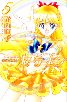 13_manga