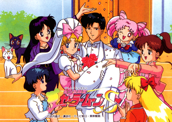 Sailormoon