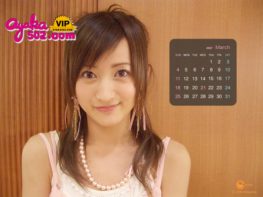 Ayaka_cal_1024-0703