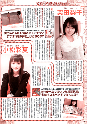 Utb_03_02