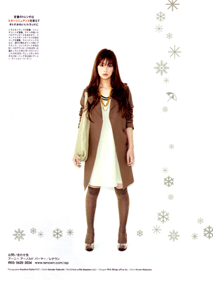 Keiko10