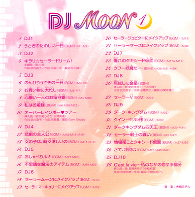Djmoon_03