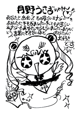 Infinity_10
