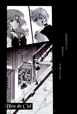 Doujinshi_28