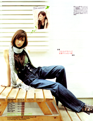 Keiko27